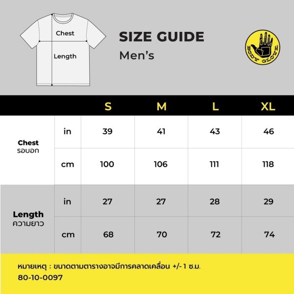 Men's SC T-Shirt Fall-Winter เสื้อยืดแขนสั้น ลายโลโก้ ผู้ชาย สีดำ-01
