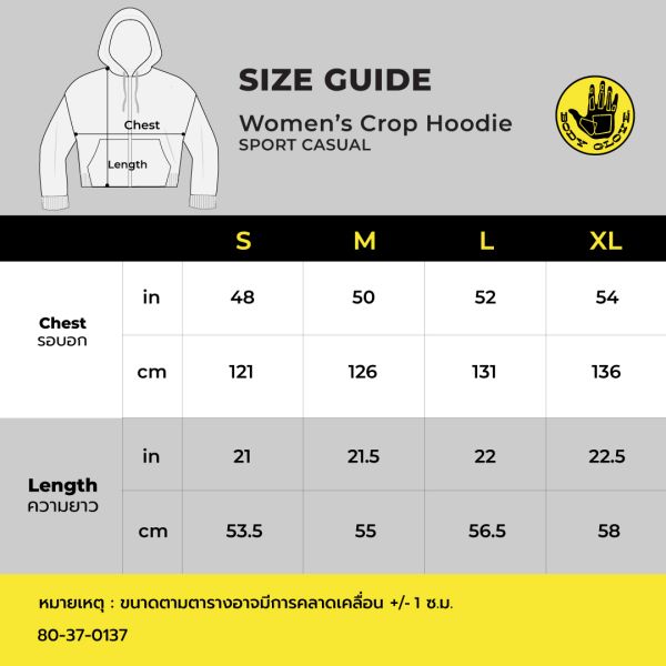 Women's SC Cropped Hoodies Fall 2023 เสื้อฮู้ดครอป ผู้หญิง สีดำ-01