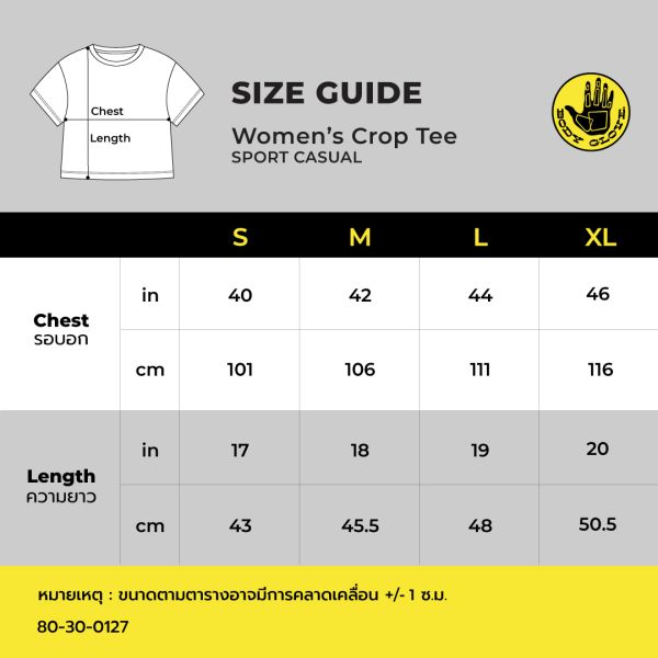 Women's SC Crop T-Shirt Fall 2023 - เสื้อยืดครอป ผู้หญิง สีขาว-00