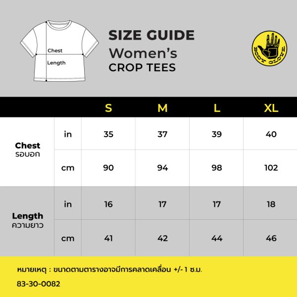 Women's BASIC Crew Neck T-Shirt  Crop เสื้อยืดครอป สีลาเวนเดอร์-78