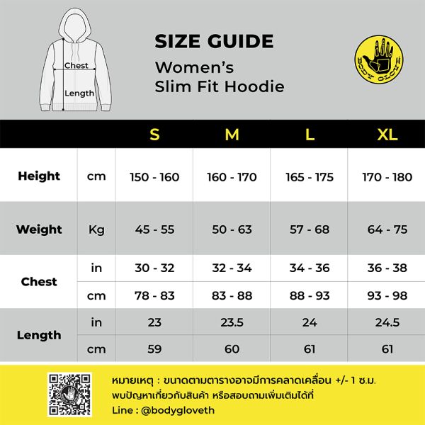Women's SC Essential Hoodies เสื้อฮู้ด ผู้หญิง สีกรมท่า-32