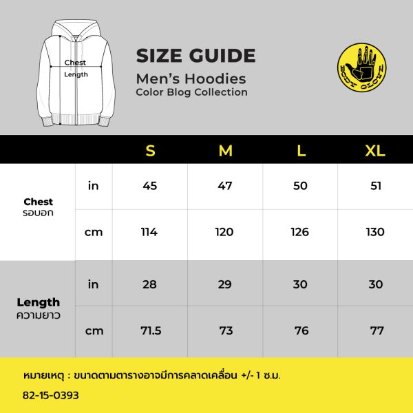 Men's “COLOR BLOCK” ORIGINAL LOGO HOODIE - เสื้อฮู้ดแขนยาว ผู้ชาย