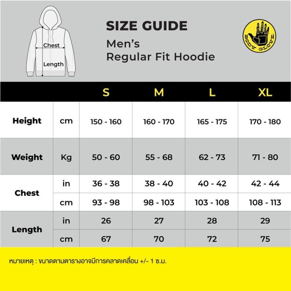 Men's BASIC Hoodies 2023 เสื้อฮู้ด ผู้ชาย สีเทา-71