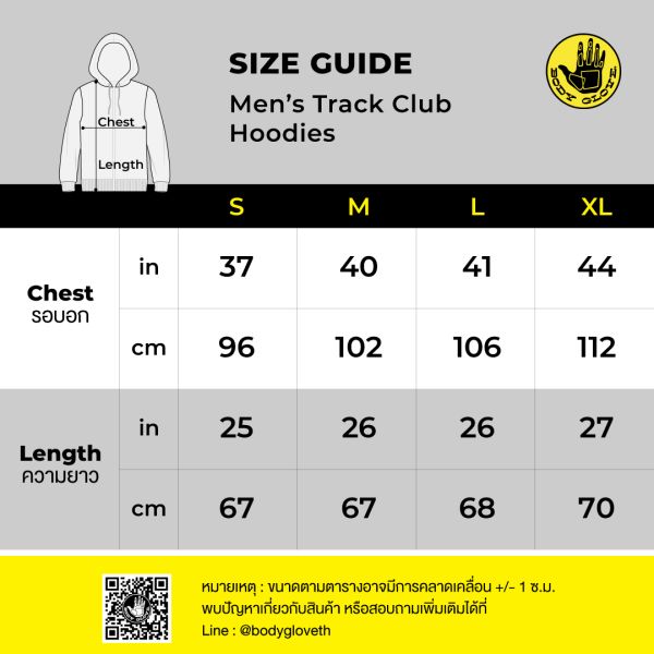 Men's SC TRACK CLUB Hoodies-Navy เสื้อฮู้ด ผู้ชาย สีกรมท่า-32