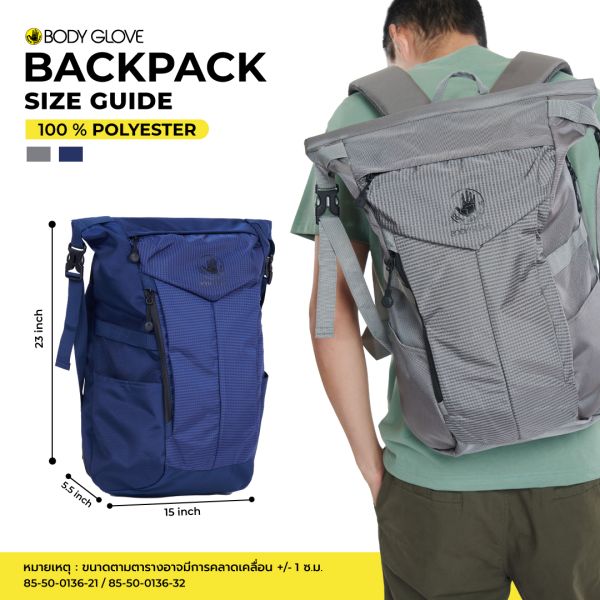 Accessories Backpack กระเป๋าเป้ สีกรมท่า32