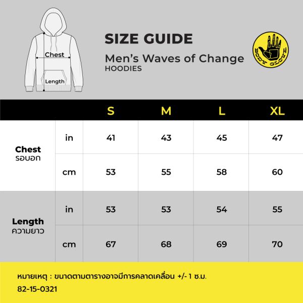 Men's WAVE OF CHANGE Hoodies เสื้อฮู้ดแบบสวมผู้ชาย สีดำ-01