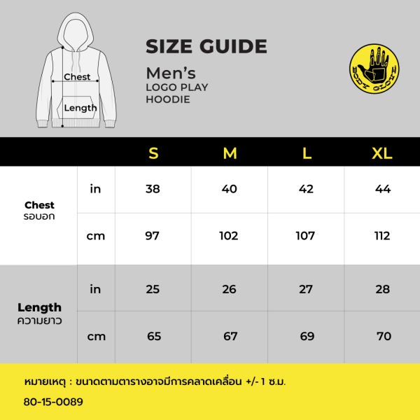 Men's SC LOGO PLAY Hoodies Fall-Winter 2022 เสื้อฮู้ดแขนยาว สีกรมท่า-32