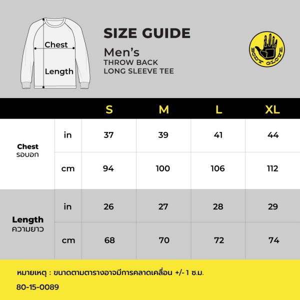 Men's SC THROWBACK T-Shirt เสื้อยืดแขนยาว ผู้ชาย สีขาว