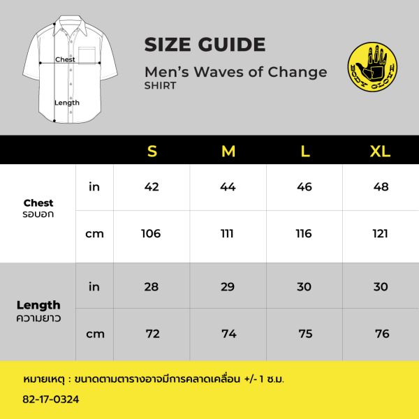 Men's WAVE OF CHANGE Shirt เสื้อเชิ๊ตผู้ชาย สีดำ-01