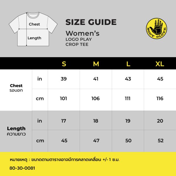 Women's SC LOGO PLAY Crop T-Shirt สีขาว -00