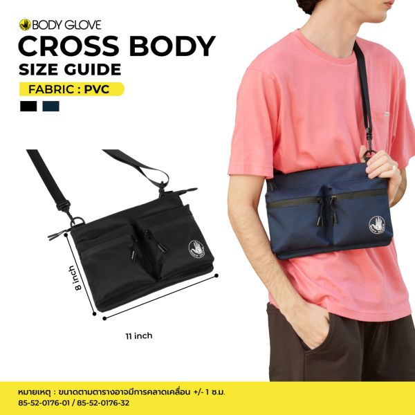 Accessories Cross Body กระเป๋าคาดอก กระเป๋าคู่ สีกรมท่า-32