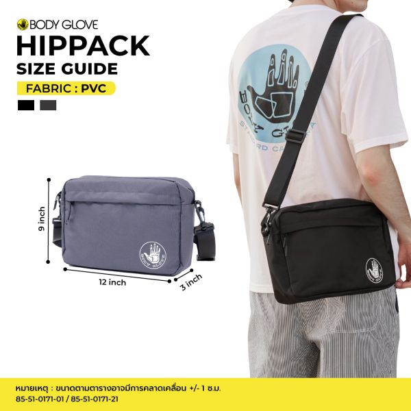 Accessories Hippack กระเป๋าคาดเอว โลโก้ริม สีเทาเข้ม-DK.Grey21