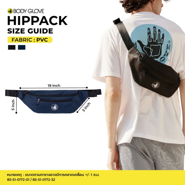 Accessories Hippack กระเป๋าคาดเอว โลโก้กลาง สีดำ-Black1