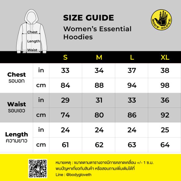 Women's SC Essential Hoodies เสื้อฮู้ด ผู้หญิง สีชมพู-15