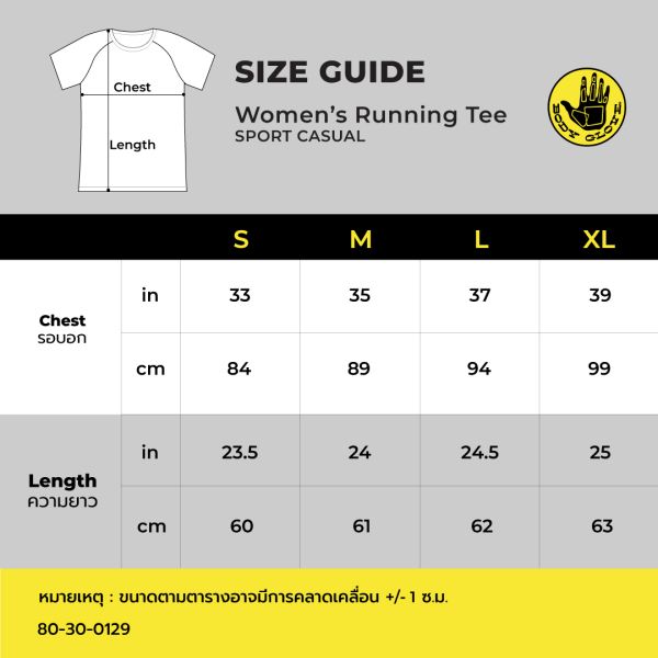 Women's SC Running Tee Fall 2023 เสื้อยืดแขนสั้น ผู้หญิง สีดำ-01