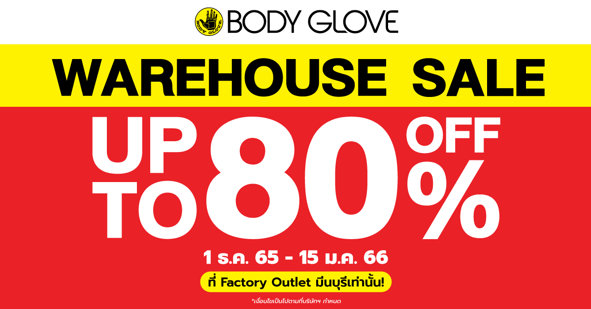 WAREHOUSE SALE UP TO 80%